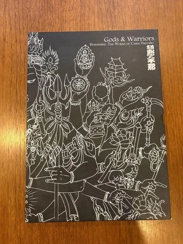 Gods Warriors Horimama Chris Trevino Tattoo Art Book Japan Irezumi Naniwa - product listing photo