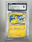 SV: Scarlet & Violet Promo Cards #101 Pikachu CGC 9