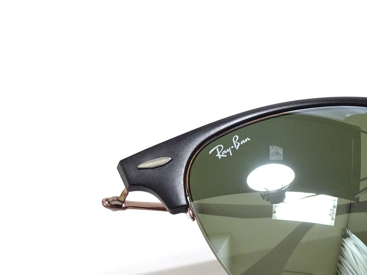 Ray Ban Thin Mirrored Sunglasses RB8056-17630-49 Ray-Ban RB3025 Aviator Mirror Sunglasses | LensCrafters main image 2