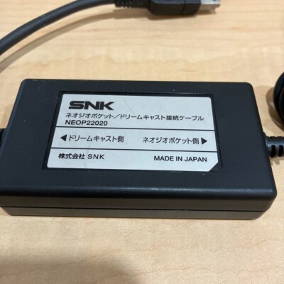 SNK ネオジオポケット ドリームキャスト　接続ケーブル　NEOP-22020 Neo Geo Pocket Dreamcast connection cable NEOP22020 SNK Japan