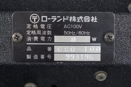 Roland CSQ-100 2 Track Analog CV Gate Sequencer Eurorack Modular System-100 - Picture 7 of 7