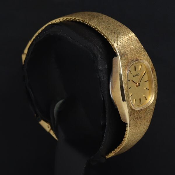 RADO Watch Manual Winding 305.31552 Gold Vintage #8992 | eBay