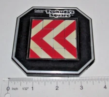 Tsukuda's Square Gabriel Toy 1981 Sliding Toy Puzzle (Very Rare!)  (A4)