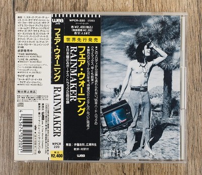 Fair Warning - Rainmaker [CD Japan 1995] NM/NM