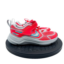 Buty do biegania Nike Cosmic Runner GS jasne karmazynowe/dusty cactus C11