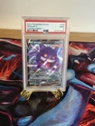 PSA 9 Pokémon TCG Gengar v Fusion Strike Holo Ultra Rare Card 156/264