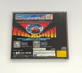 Sega Enterprises Sega Saturn Game: Out Run