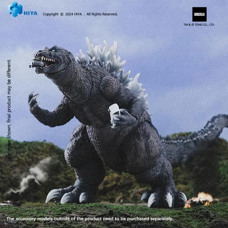 HIYA EXQUISITE BASIC GIANT MONSTERS ALL-OUT ATTACK GODZILLA (2001
