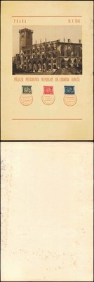 DR EDUARDA BENEŠE destroyed building stamps 2