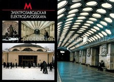 U-Bahn Subway Underground Metro Moscow Elektr...