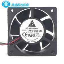 Delta AFB0605M 6025 DC5V 0.33A 2-Wire Dual Ball Cooling Fan