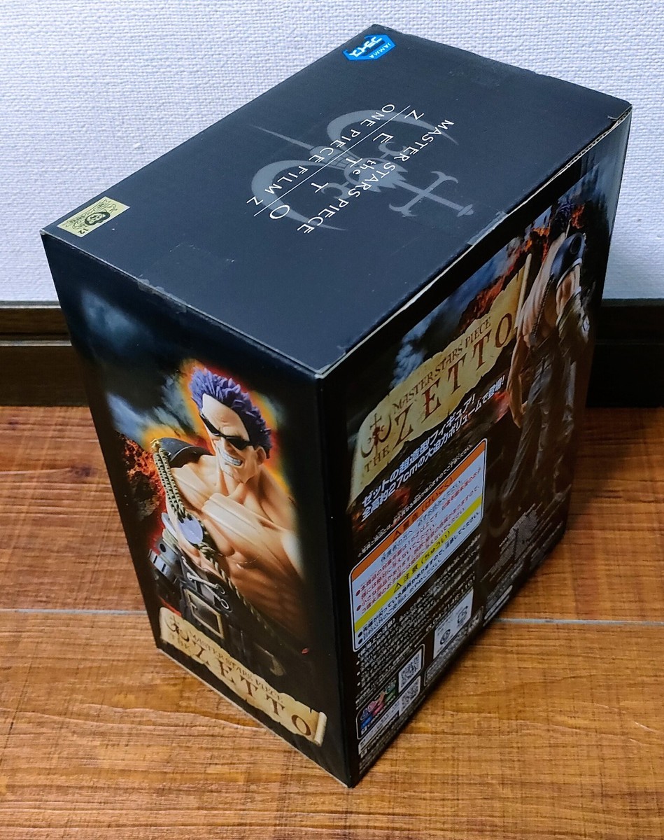 One Piece Figure ZETTO Master Stars Piece Special Banpresto