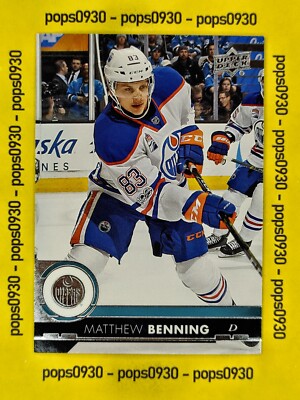 Matthew Benning, Edmonton Oilers, 2017, Upper Deck Series I, #77