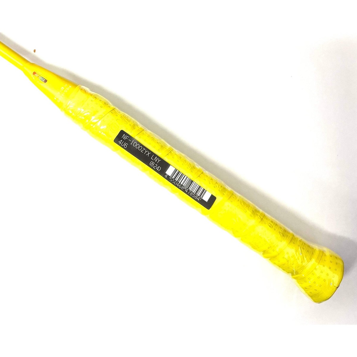 ナノフレア1000Z 4 UG6 ナノフレア1000Z 4 UG6 Amazon.com : Yonex NanoFlare 1000Z