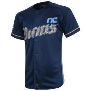 korean baseball league jerseys