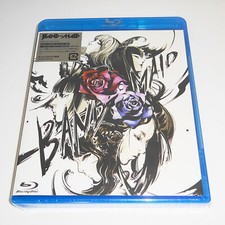 Band-Maid World Dominaition Tour (Shinka) at Line Cube Shibuya