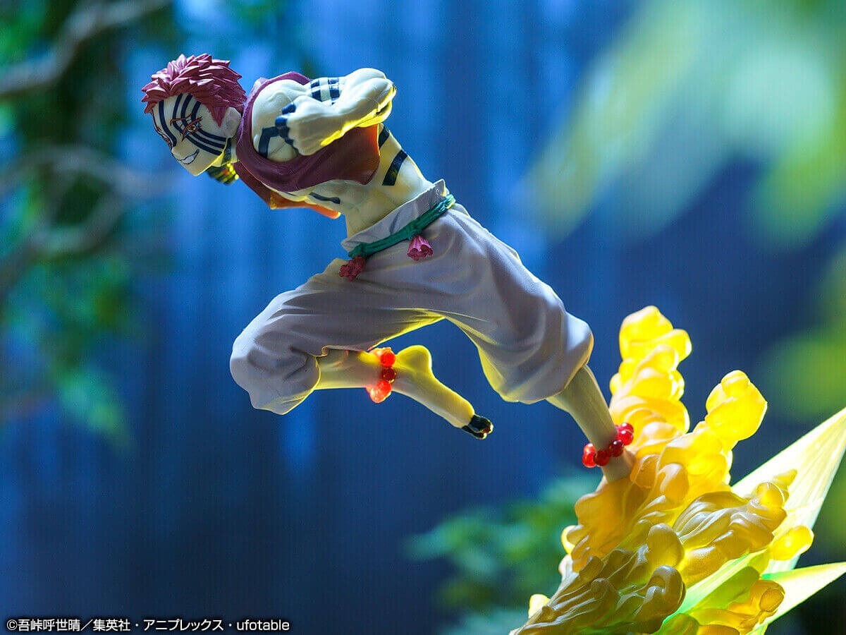 Demon Slayer Akaza figure ichiban kuji Reimeini Yaiba wo