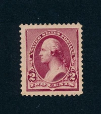 drbobstamps US Scott #219D Mint Lightly Hinged Superb Jumbo Stamp Cat $160