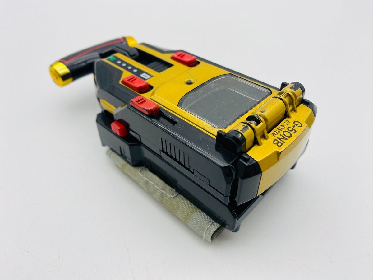 Engine Sentai Go-onger DX Shift Changer Go Phone Bandai Engine Sentai Go-onger DX Shift Changer Go Phone Bandai