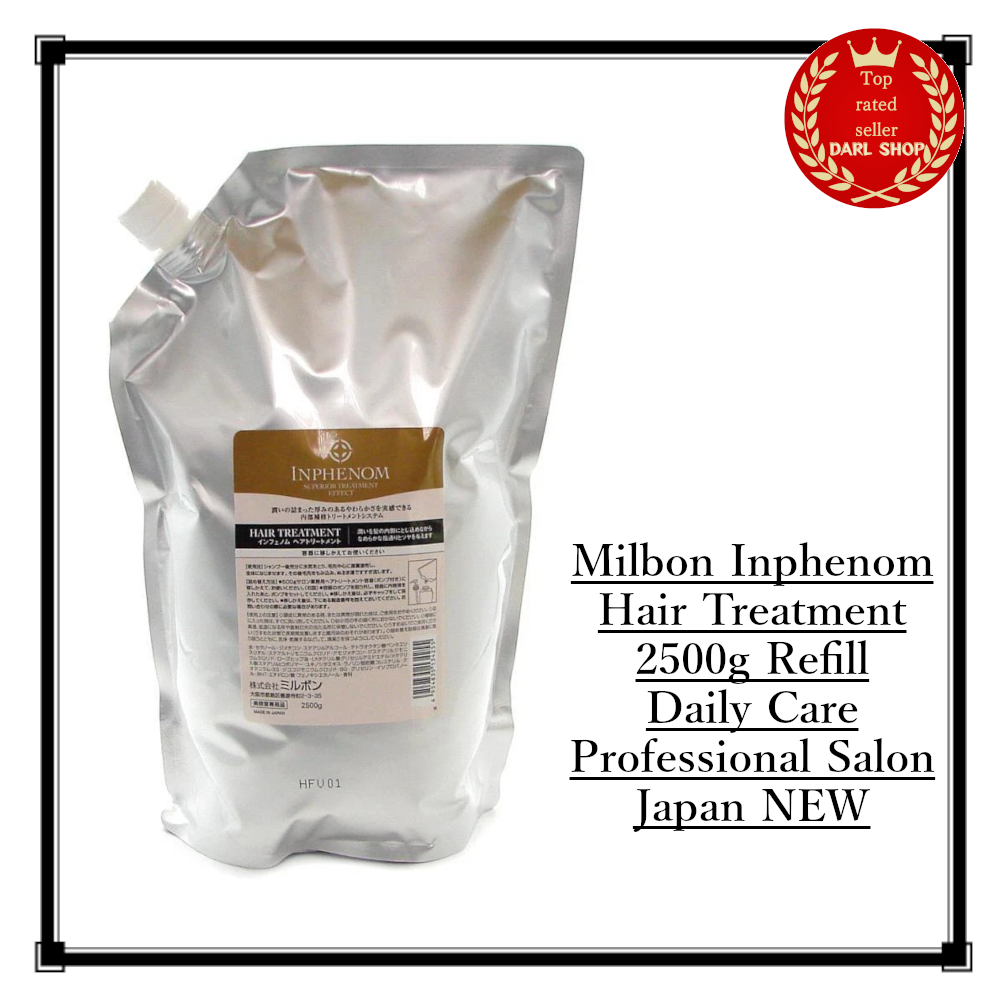 Milbon Inphenom Hair Treatment 2500g Refill Daily Care Professional Salon Japan