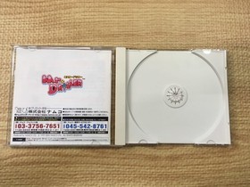 FJ3889 Mr. Driller Dreamcast Japan