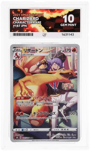 ACE 10 Charizard 187/184 Vmax Climax Pokemon Japanese Gem Mint