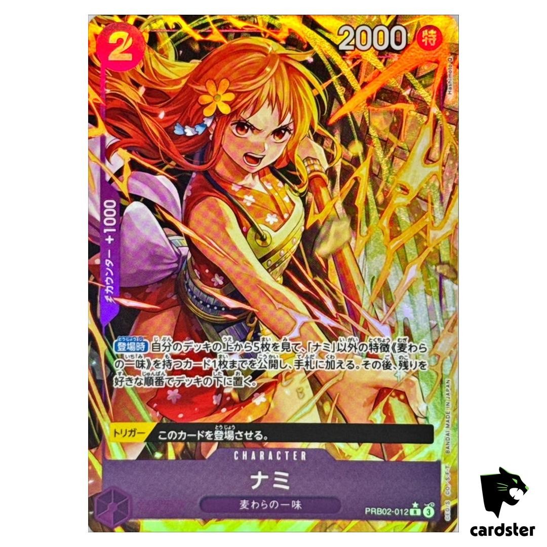 Nami R PRB02-012 PRB-02 [Parallel] THE BEST vol.2 One Piece