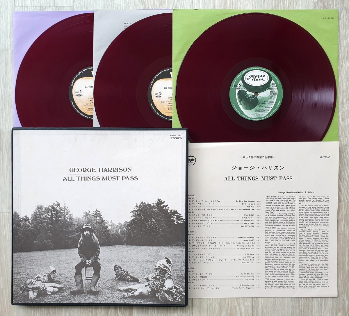 George Harrison All Things Must Pass Box Set Red Vinyl Japan 1st