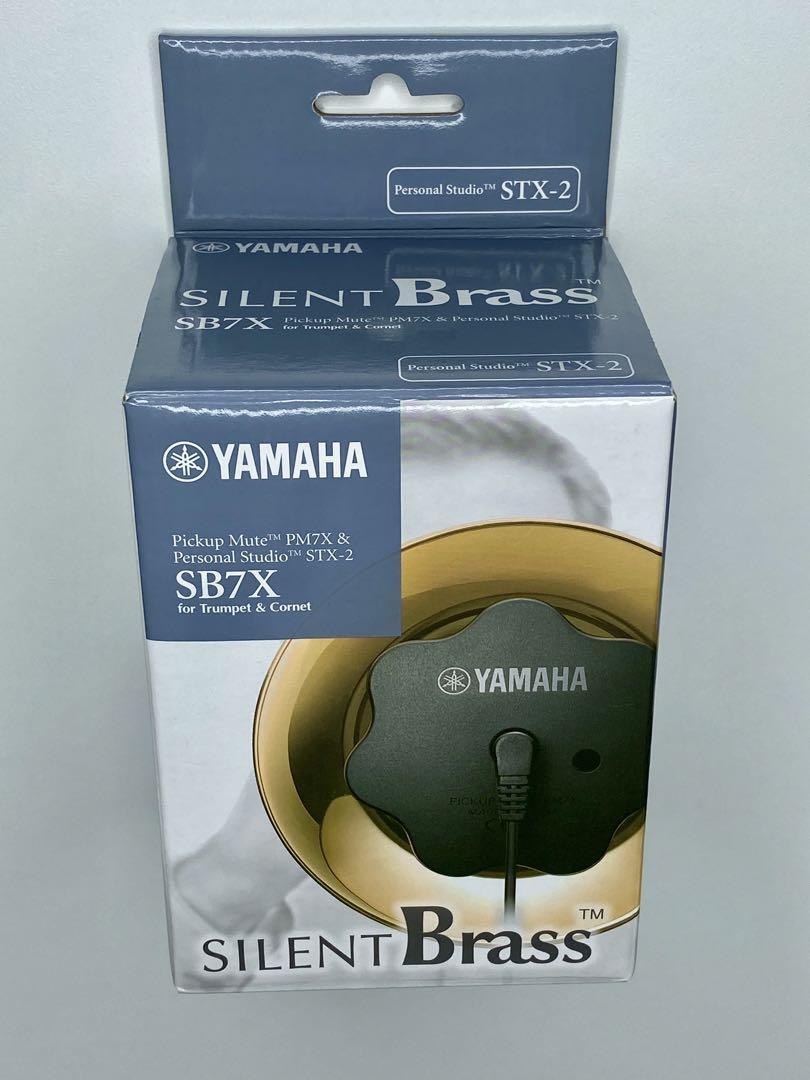 YAMAHA SB7X Silent Brass Mute System for Trumpet & w/OriginalBox