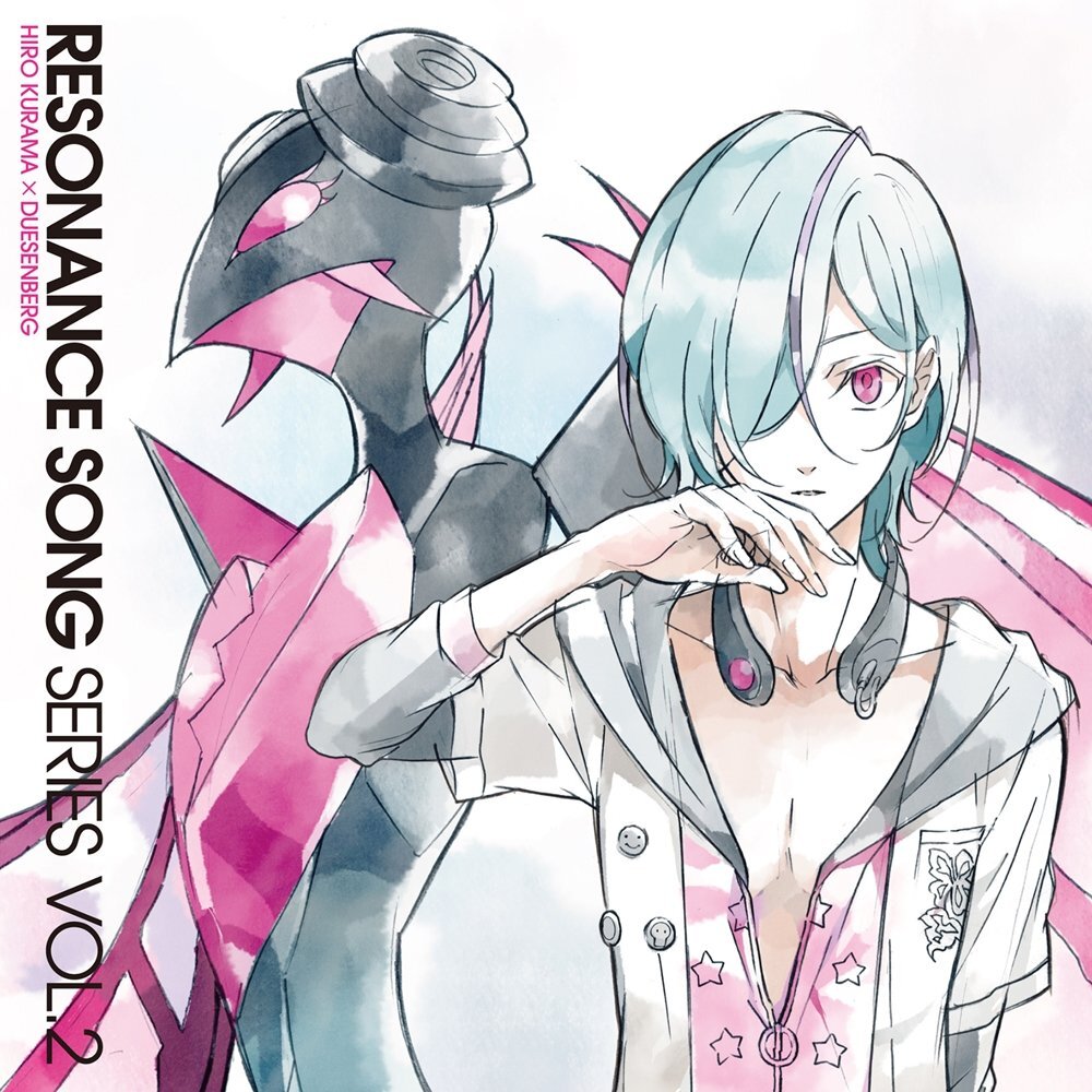 ヒロ Audio CD TVアニメ「 スカーレッドライダーゼクス 」 レゾナンスソング