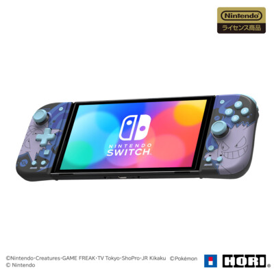 HORI Grip Controller Fit for Nintendo Switch Official Licensed