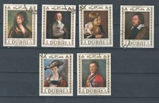 DUBAI ARAB EMIRATES USED  PAINTINGS   SET    LOT (UAE 220)