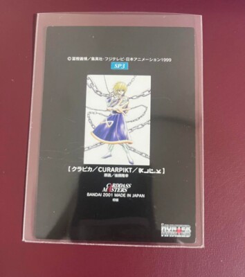 HUNTER×HUNTER Carddass Masters SP3 Kurapika First Edition