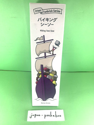 itten Brettspiel Viking Seesaw Fan Brick Serie Nr.4 Simple Games Factory Sealed