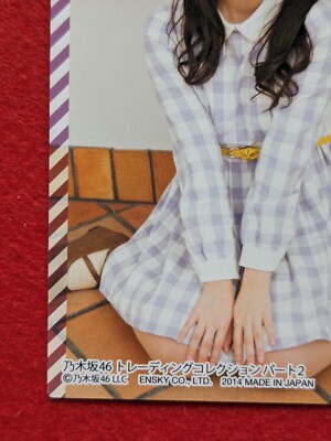 suica-chan❗️ Buy Adidas ZX 8000 'Consortium' - G14695 | GOAT