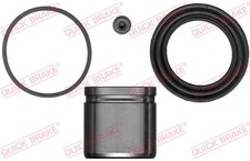 Etrier de frein Daihatsu MATERIA