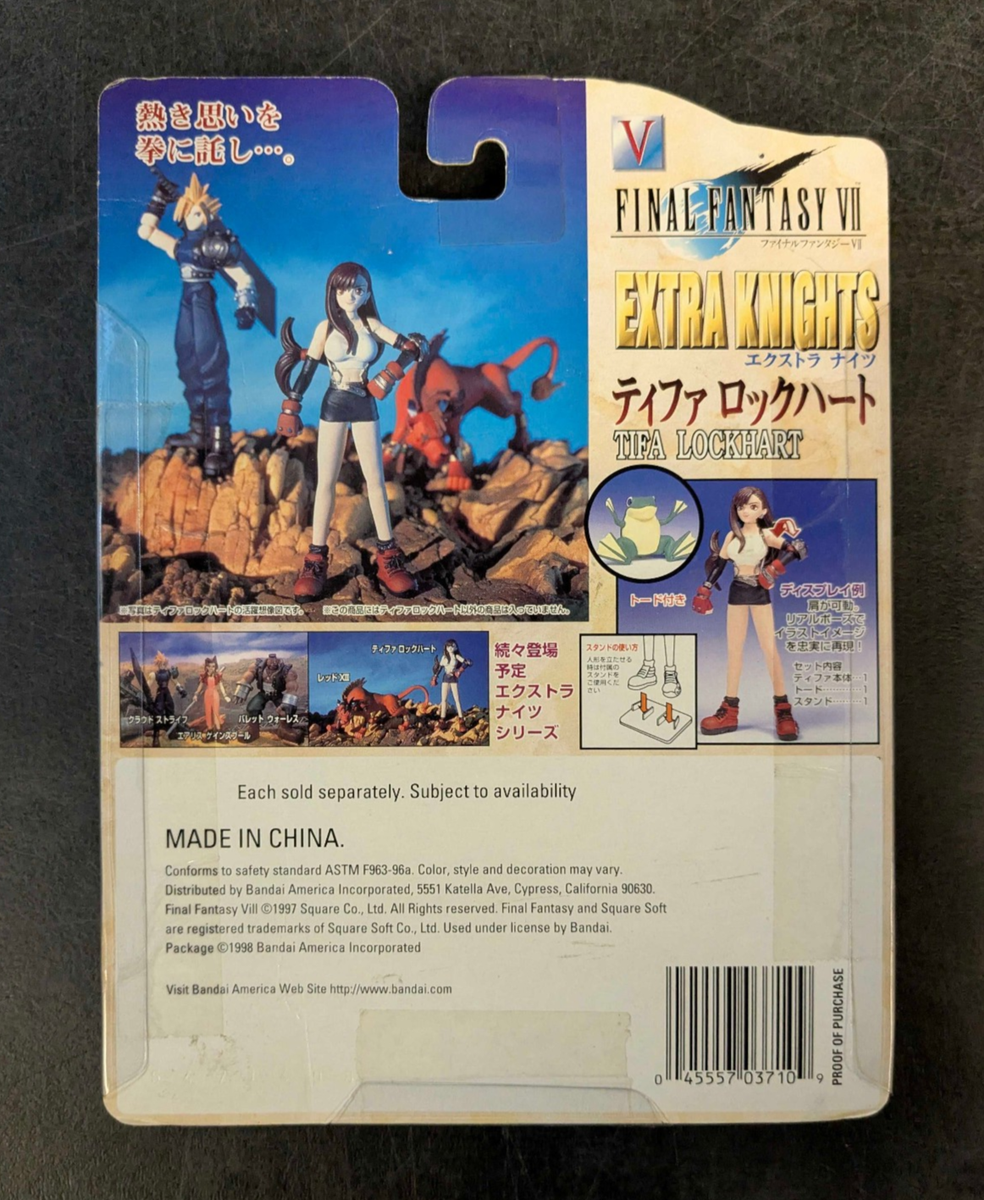 Bandai Final Fantasy 7 Knight 4 in Action Figure for sale