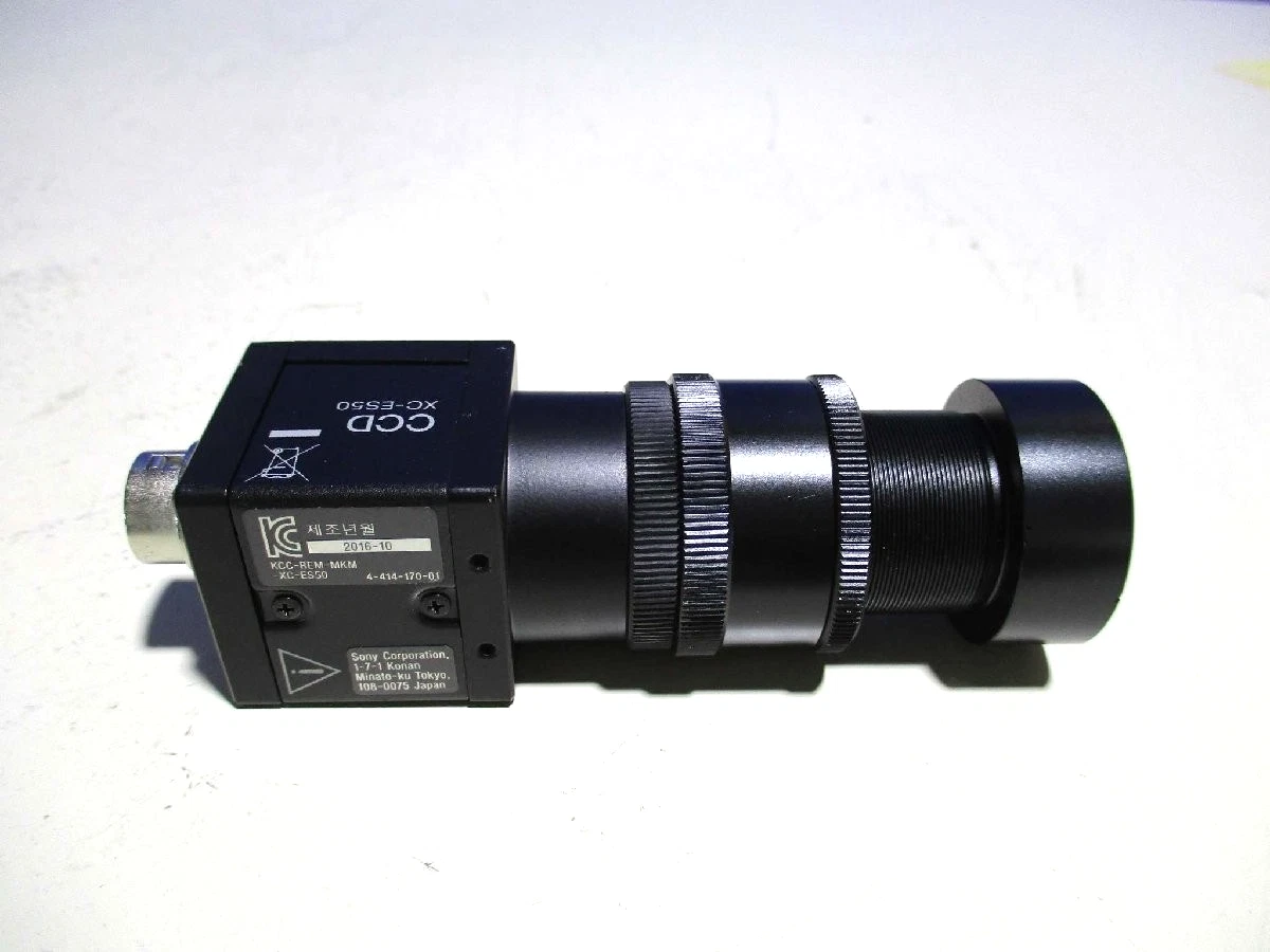Sony Retail Security Camera & Video Systems for sale | eBay
