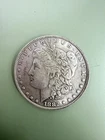 1882-CC Morgan Silver Dollar