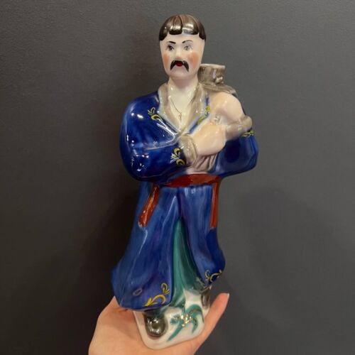 Vintage Soviet Porcelain Figure Statue Vodka Decanter Cossack – Made in Ukraine - Picture 1 of 8