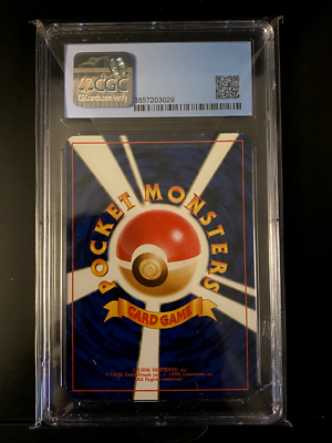1999 Pokemon Snap Pikachu Trainer Magazine Vol. 1 Japanese Promo