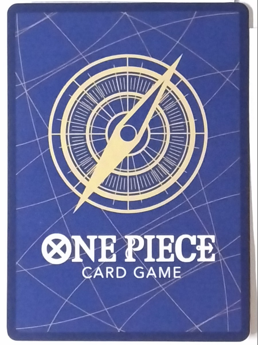 OnePiece Trading Card Game Gatz OP04-080UC Japan #012 | eBay