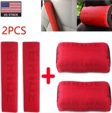Universal 2Pair Gradation Neck Headrest Pillow & Car Seat Belt Cover Set