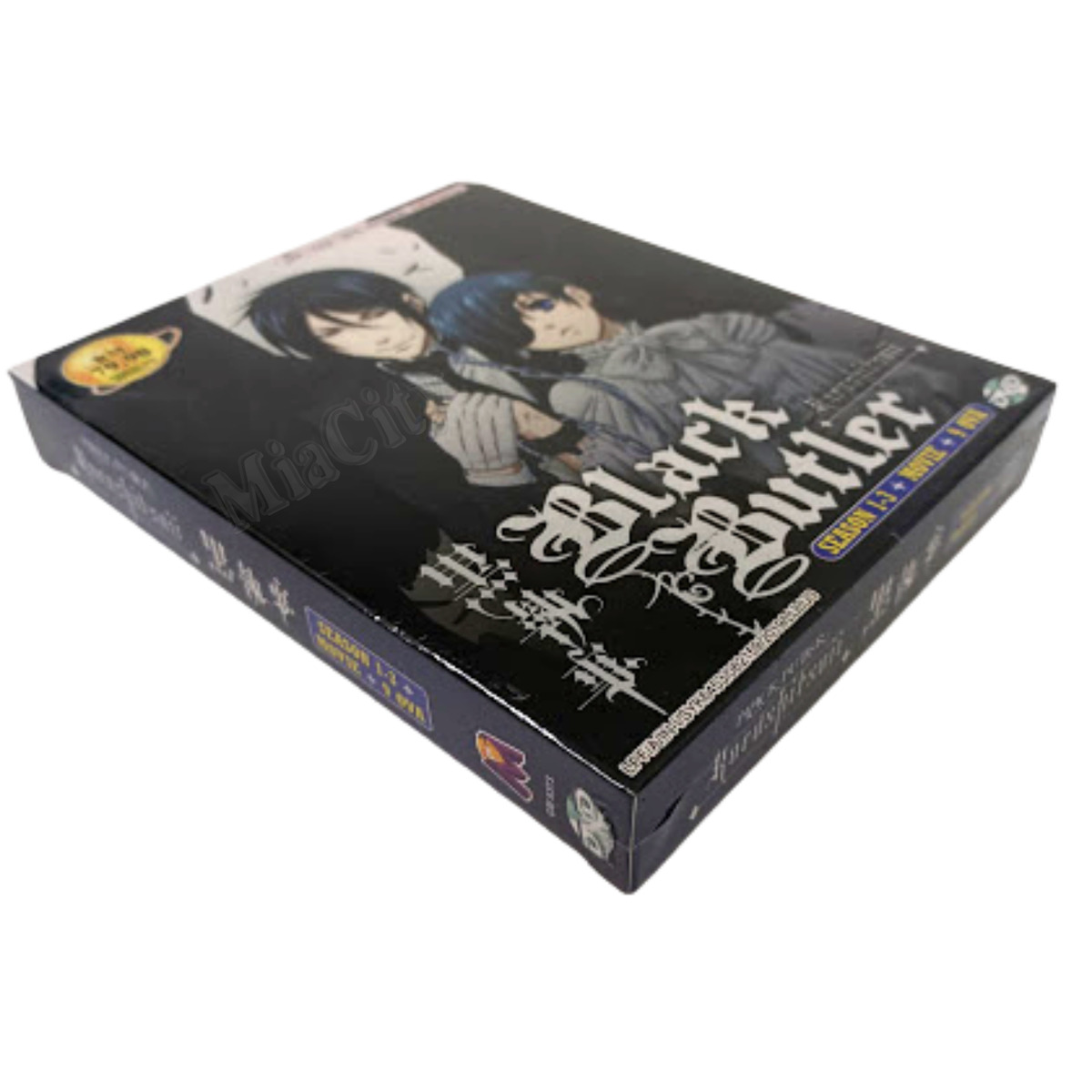 DVD Anime Black Butler Kuroshitsuji Season 1-3 (1-46End + Movie +9 OVA)  English