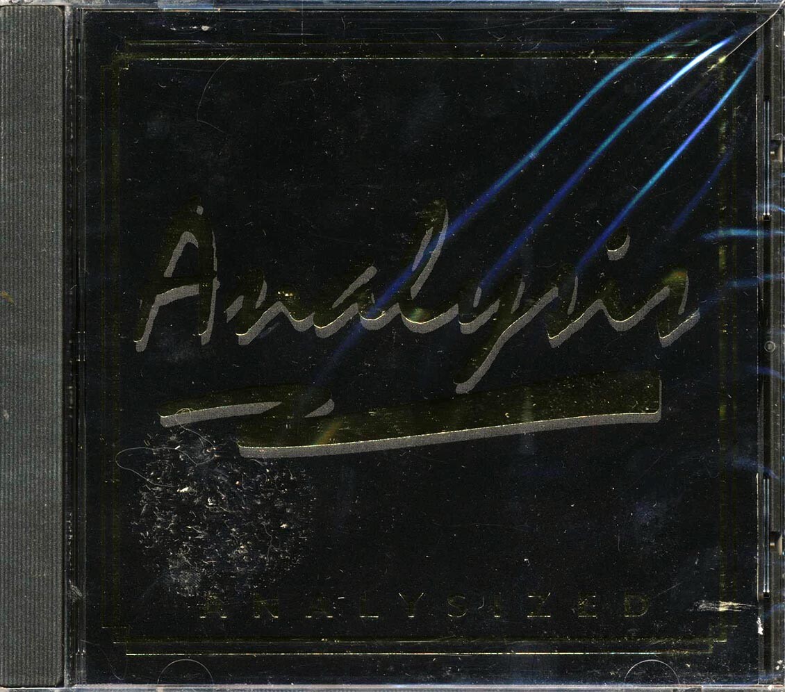 Анализ компакт-дисков - Проанализированный