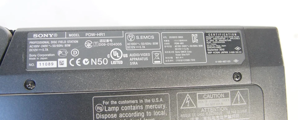 Sony PDW-HR1 XDCAM Professional Disc Field Recorder - Bild 4 von 4