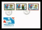 Dr Jim Stamps Penrhyn 1992 Royal Visit 3V Set First Day Cover