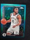 2025 Topps Cam Thomas Base (Raw)