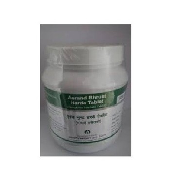 Dhanwantari Ayurveda Aerand Bhrust Harde Tablets for Digestive Disorders 500gm