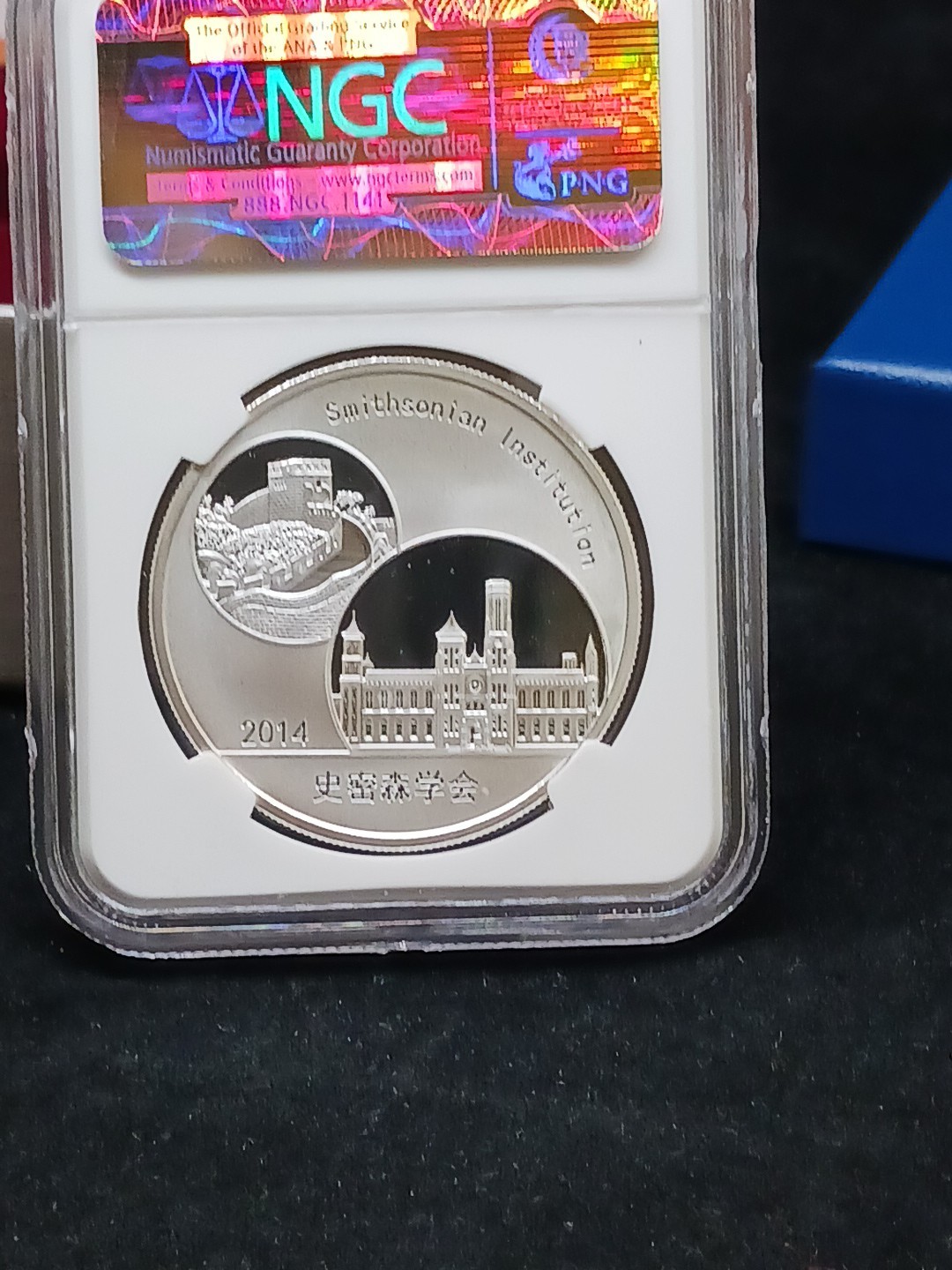 2014  China 1oz. Silver Panda NGC PF70 Ultra Cameo W/COA $60 Each